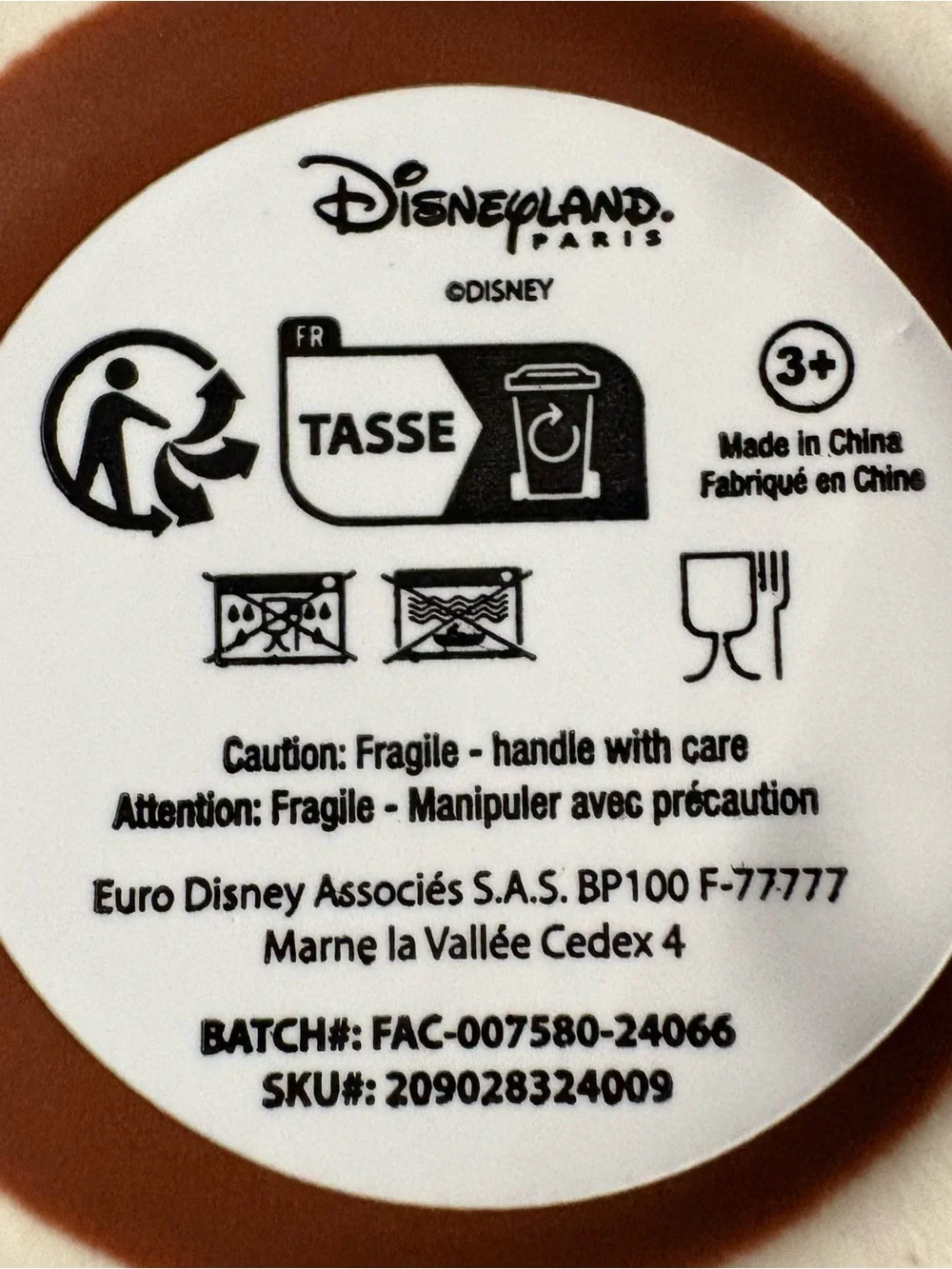 Disneyland Paris Coco Remember Me Brown Ceramic Mug Cup Disney Parks